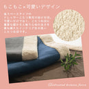 ドレッサーこたつ専用布団 こたつ布団 コタツ布団 長方形 おしゃれ 北欧 掛布団 単品 ドレッサーこたつ専用 洗える 省スペース FRUTO