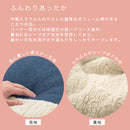 ドレッサーこたつ専用布団 こたつ布団 コタツ布団 長方形 おしゃれ 北欧 掛布団 単品 ドレッサーこたつ専用 洗える 省スペース FRUTO