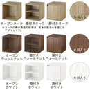 キューブボックス収納〔幅40cm〕 キューブボックス 収納ボックス カラーボックス 収納 木製 扉 スリム おしゃれ 本棚 ラック 収納棚 2段 積み重ね 本 cd dvd レコード 書類 ぼん家具