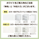 キューブボックス収納〔幅40cm〕 キューブボックス 収納ボックス カラーボックス 収納 木製 扉 スリム おしゃれ 本棚 ラック 収納棚 2段 積み重ね 本 cd dvd レコード 書類 ぼん家具