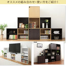 キューブボックス収納〔幅40cm〕 キューブボックス 収納ボックス カラーボックス 収納 木製 扉 スリム おしゃれ 本棚 ラック 収納棚 2段 積み重ね 本 cd dvd レコード 書類 ぼん家具