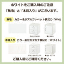 鍵付きキューブボックス収納〔幅35cm・深型〕 キューブボックス 扉付き 鍵付き カラーボックス 2段 1段 引き出し 収納ボックス a4 収納棚 おしゃれ 木製 ボックス 棚 cd dvd 本棚 約 幅35cm キューブラック ぼん家具