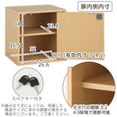 鍵付きキューブボックス収納〔幅35cm・深型〕 キューブボックス 扉付き 鍵付き カラーボックス 2段 1段 引き出し 収納ボックス a4 収納棚 おしゃれ 木製 ボックス 棚 cd dvd 本棚 約 幅35cm キューブラック ぼん家具