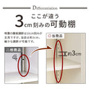 木目物置〔大〕 屋外収納庫 スチール物置 木目 大型 屋外 物置 おしゃれ スチール 棚 大容量 鍵付き 倉庫 庭 ベランダ 防錆 防水 引き戸 スライド DIY 収納 縦型 横型 ぼん家具