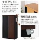 木目物置〔大〕 屋外収納庫 スチール物置 木目 大型 屋外 物置 おしゃれ スチール 棚 大容量 鍵付き 倉庫 庭 ベランダ 防錆 防水 引き戸 スライド DIY 収納 縦型 横型 ぼん家具