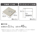 マルチタワーラック〔オープンタイプ〕 本棚 回転 タワー ラック 9段 可動棚 キャスター コミック 漫画 ㏅ 大容量 ディスプレイ ぼん家具