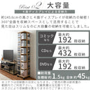 マルチタワーラック〔オープンタイプ〕 本棚 回転 タワー ラック 9段 可動棚 キャスター コミック 漫画 ㏅ 大容量 ディスプレイ ぼん家具