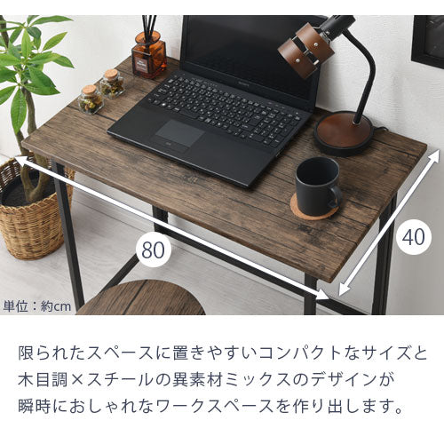 【900円OFF】折りたたみ式パソコンデスク