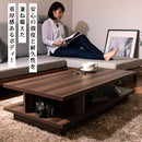 センターテーブル〔115×55cm〕 センターテーブル ローテーブル リビングテーブル 収納付き おしゃれ 木製 座卓 ちゃぶ台 棚付き 北欧 大きめ 長方形 リビング 高級感 白 茶 約 幅115 ぼん家具