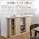 カウンター下収納〔幅60cm・奥行15cm〕 カウンター下収納 薄型 4段 可動棚 引き戸 食器棚 キャビネット キッチン 木目調 北欧 ぼん家具