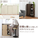 カウンター下収納〔幅60cm・奥行15cm〕 カウンター下収納 薄型 4段 可動棚 引き戸 食器棚 キャビネット キッチン 木目調 北欧 ぼん家具