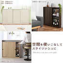 カウンター下収納〔幅90cm・奥行15cm〕 カウンター下収納 薄型 4段 可動棚 引き戸 食器棚 キャビネット キッチン 木目調 北欧 ぼん家具