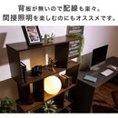 ディスプレイシェルフ〔4段ワイド〕 ディスプレイラック S型 4段 オープンラック シェルフ 収納棚 本棚 ディスプレイ A4 ぼん家具
