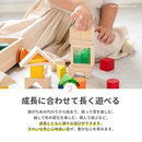 デザインつみき 積木 つみき 木のおもちゃ 木製おもちゃ オモチャ 1.5歳 1歳半 2歳 3歳 4歳 5歳 6歳 タイヤ付き木箱 収納 音が鳴る 男の子 女の子 ジェニ