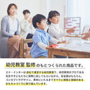 デザインつみき 積木 つみき 木のおもちゃ 木製おもちゃ オモチャ 1.5歳 1歳半 2歳 3歳 4歳 5歳 6歳 タイヤ付き木箱 収納 音が鳴る 男の子 女の子 ジェニ