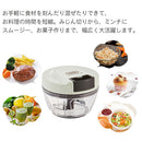 ハンディチョッパーミニ フードチョッパー 手動 フードプロセッサー みじん切り 便利グッズ キッチン フードカッター きざむ まぜる 引くだけ 簡単 ラドンナ Toffy