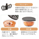 ハンディチョッパーミニ フードチョッパー 手動 フードプロセッサー みじん切り 便利グッズ キッチン フードカッター きざむ まぜる 引くだけ 簡単 ラドンナ Toffy