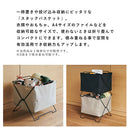 スタックバスケット スタックバスケット 布製 持ち手付き かご 収納ボックス 折り畳み 洗濯物 おもちゃ A4 KING JIM