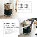 スタックバスケット スタックバスケット 布製 持ち手付き かご 収納ボックス 折り畳み 洗濯物 おもちゃ A4 KING JIM