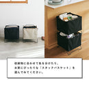 スタックバスケット スタックバスケット 布製 持ち手付き かご 収納ボックス 折り畳み 洗濯物 おもちゃ A4 KING JIM