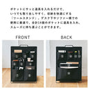 ツールスタンド キングジム スポット ツールスタンド フロア おしゃれ スリム 幅37cm 高さ54.2cm 整理ケース 折り畳み式 持ち運べる コンパクト 小物入れ 北欧 KING JIM