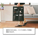 ツールスタンド キングジム スポット ツールスタンド フロア おしゃれ スリム 幅37cm 高さ54.2cm 整理ケース 折り畳み式 持ち運べる コンパクト 小物入れ 北欧 KING JIM