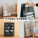 ツールスタンド キングジム スポット ツールスタンド フロア おしゃれ スリム 幅37cm 高さ54.2cm 整理ケース 折り畳み式 持ち運べる コンパクト 小物入れ 北欧 KING JIM
