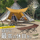 ワンタッチベッド コット キャンプ 簡易ベッド おしゃれ キャンプコット 折りたたみ キャンプベッド キャンプ用品 大型 軽量 コンパクト 昼寝 約 185cm アウトドア ぼん家具