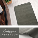 キッチンマット〔45×180cm〕 キッチンマット 180 台所マット マット キッチン 滑り止め ウレタン ラグ ワイド 洗える 丸洗い 床暖房対応 洗濯可 敷物 台所 おしゃれ シンプル 無地 厚手 ぼん家具