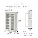 ガラス扉キャビネット〔2扉タイプ〕 ガラスキャビネット 2扉付き 6段 可動棚 本棚 漫画 コミック 薄型 大容量 収納 木目調 リビング ぼん家具