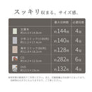 ガラス扉キャビネット〔2扉タイプ〕 ガラスキャビネット 2扉付き 6段 可動棚 本棚 漫画 コミック 薄型 大容量 収納 木目調 リビング ぼん家具