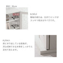 ガラス扉キャビネット〔2扉タイプ〕 ガラスキャビネット 2扉付き 6段 可動棚 本棚 漫画 コミック 薄型 大容量 収納 木目調 リビング ぼん家具