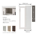 ガラス扉キャビネット〔2扉タイプ〕 ガラスキャビネット 2扉付き 6段 可動棚 本棚 漫画 コミック 薄型 大容量 収納 木目調 リビング ぼん家具