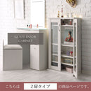 ガラス扉キャビネット〔2扉タイプ〕 ガラスキャビネット 2扉付き 6段 可動棚 本棚 漫画 コミック 薄型 大容量 収納 木目調 リビング ぼん家具