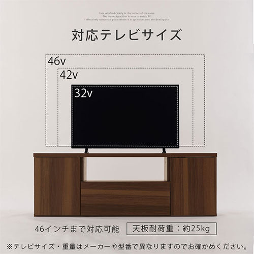 [ 幅120 ] 木製テレビ台