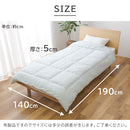 とろとろケット〔140×190cm〕 ルージー Loose 日本製 掛け布団 シングル レーヨン100% 140×190cm 丸洗いOK 洗える 布団 防ダニ 防臭 抗菌布団 中綿 アドバンサ オールシーズン ぼん家具