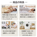 とろとろケット〔140×190cm〕 ルージー Loose 日本製 掛け布団 シングル レーヨン100% 140×190cm 丸洗いOK 洗える 布団 防ダニ 防臭 抗菌布団 中綿 アドバンサ オールシーズン ぼん家具