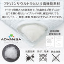 とろとろケット〔140×190cm〕 ルージー Loose 日本製 掛け布団 シングル レーヨン100% 140×190cm 丸洗いOK 洗える 布団 防ダニ 防臭 抗菌布団 中綿 アドバンサ オールシーズン ぼん家具