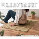 玄関マット〔45×65cm〕 玄関マット 室内 45×65 洗える マット 玄関 滑り止め 屋内マット おしゃれ シャギーラグ 丸洗い 無地 室内用 長方形 かわいい ミニ絨毯 ラグマット 北欧 ぼん家具