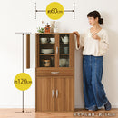 ロータイプ食器棚 キッチンキャビネット 可動棚 引き出し ガラス扉付き 食器棚 収納 コンパクト 木目調 ぼん家具