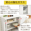ロータイプ食器棚 キッチンキャビネット 可動棚 引き出し ガラス扉付き 食器棚 収納 コンパクト 木目調 ぼん家具