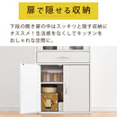 ロータイプ食器棚 キッチンキャビネット 可動棚 引き出し ガラス扉付き 食器棚 収納 コンパクト 木目調 ぼん家具