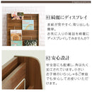 雑誌・パンフレットラック マガジンラック 木製 自立型 5段 雑誌 絵本 パンフレットスタンド 薄型 ぼん家具
