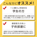折りたたみメッシュベッド〔シングル〕 ベッド ベッドフレーム シングルベッド パイプベッド 折りたたみ 収納 ローベッド シングル 簡易ベッド コンパクト 軽量 メッシュ床 新生活 一人暮らし ぼん家具