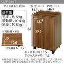 コンパクトシューズラック 下駄箱 シューズボックス シューズラック おしゃれ 収納 スリム 靴箱 扉付き 北欧 木製 キャスター 靴置き インテリア オフィス 玄関 ぼん家具