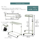 スラックスハンガー〔1段ワイド〕 ハンガーラック スラックスハンガー キャスター付き 約 かけ幅27cm 高さ 伸縮 1段 スラックス ハンガー ラック ズボン スラックス掛け スラックス収納 ぼん家具