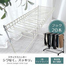 スラックスハンガー〔1段ワイド〕 ハンガーラック スラックスハンガー キャスター付き 約 かけ幅27cm 高さ 伸縮 1段 スラックス ハンガー ラック ズボン スラックス掛け スラックス収納 ぼん家具