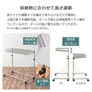 スラックスハンガー〔1段ワイド〕 ハンガーラック スラックスハンガー キャスター付き 約 かけ幅27cm 高さ 伸縮 1段 スラックス ハンガー ラック ズボン スラックス掛け スラックス収納 ぼん家具