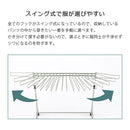 スラックスハンガー〔1段ワイド〕 ハンガーラック スラックスハンガー キャスター付き 約 かけ幅27cm 高さ 伸縮 1段 スラックス ハンガー ラック ズボン スラックス掛け スラックス収納 ぼん家具