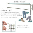 スラックスハンガー〔1段ワイド〕 ハンガーラック スラックスハンガー キャスター付き 約 かけ幅27cm 高さ 伸縮 1段 スラックス ハンガー ラック ズボン スラックス掛け スラックス収納 ぼん家具